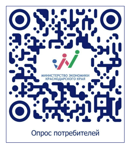 Мониторинг на товарных рынках